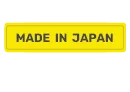 Klimatyzatory made in Japan